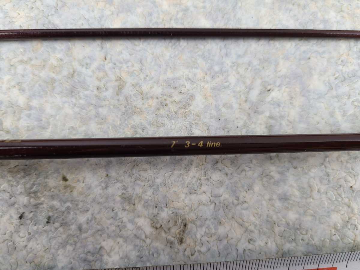 M25] UFM ウエダ SUPER PULSER Z スーパーパルサー CFZ-7034 フライ