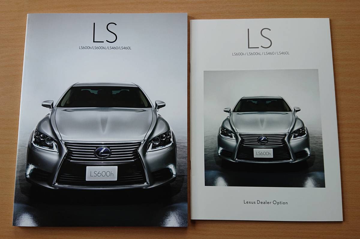 レクサス | LS600hL Lexus LS エグゼクティブパッケージ LS 