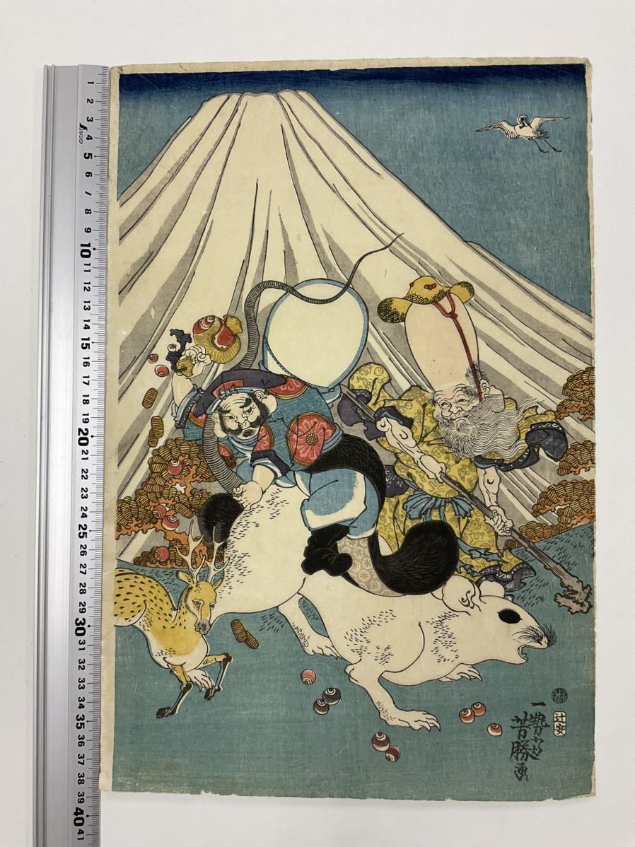 本物浮世絵木版画 歌川広重「曽我物語図会」江戸期 名所絵 錦絵 大判