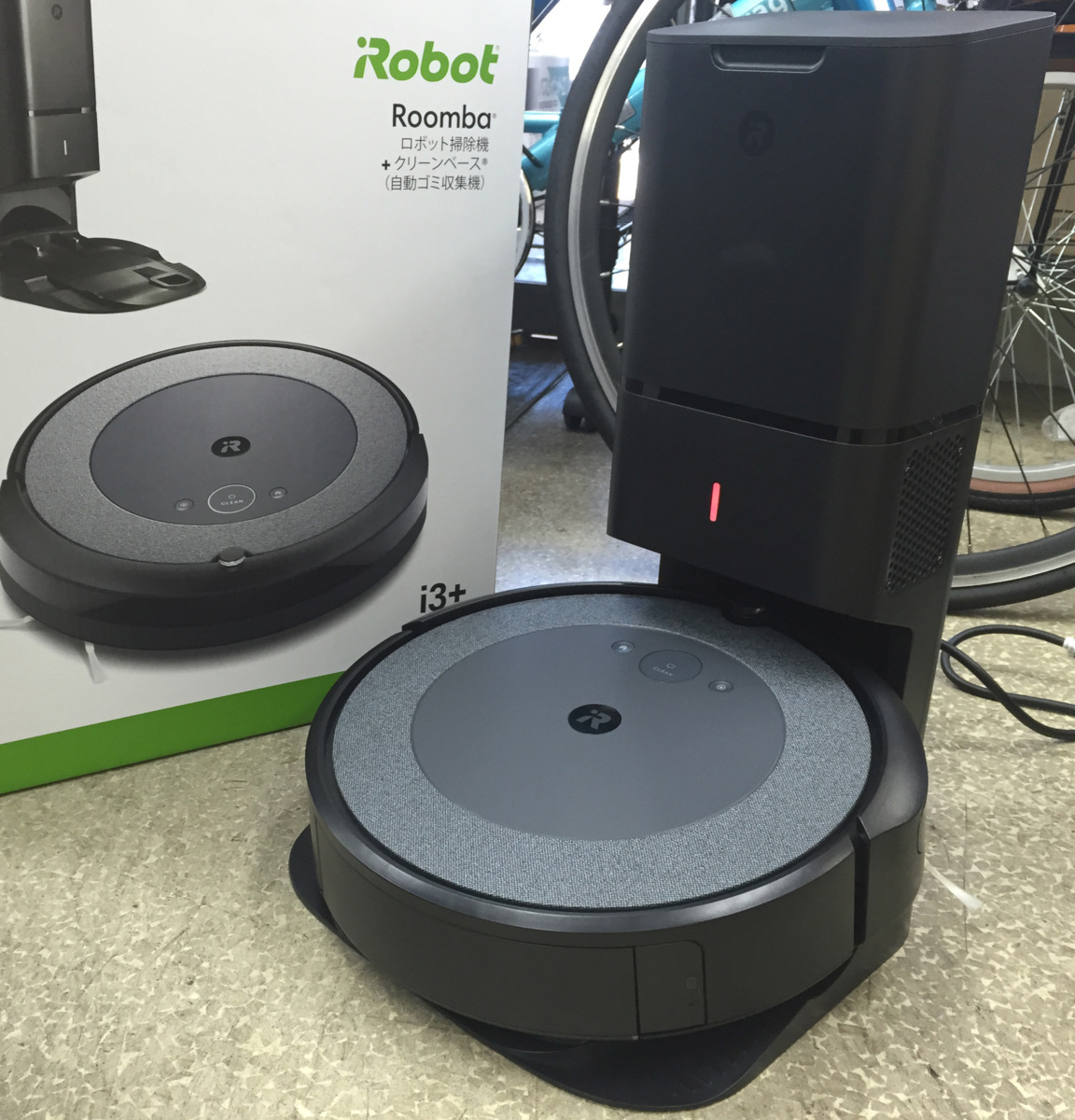 ■ 美品 iRobot Roomba i3+ アイロボット ルンバ ロボット掃除機 グレー 中古 動作OK