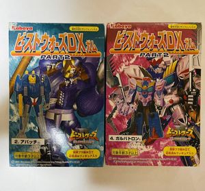 ガルバトロン ビーストのヤフオク の相場 価格を見る ヤフオク のガルバトロン ビーストのオークション売買情報は8件が掲載されています