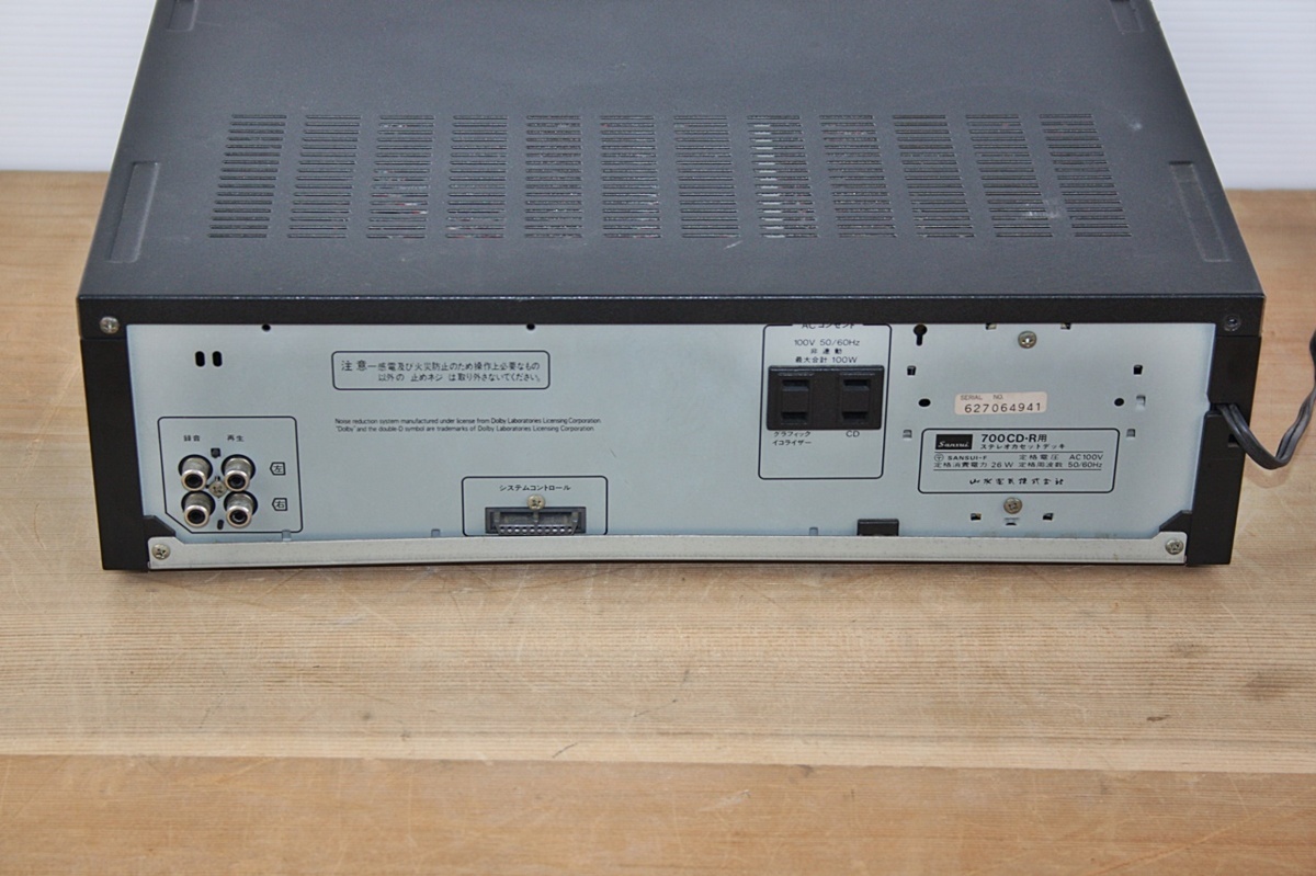 8A-36-010-3 Sansui サンスイ ダブル リバース ステレオカセットデッキ