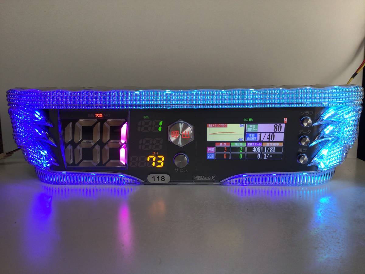 ブレイドXパチスロ用データカウンター家庭用電源対応 データカウンター