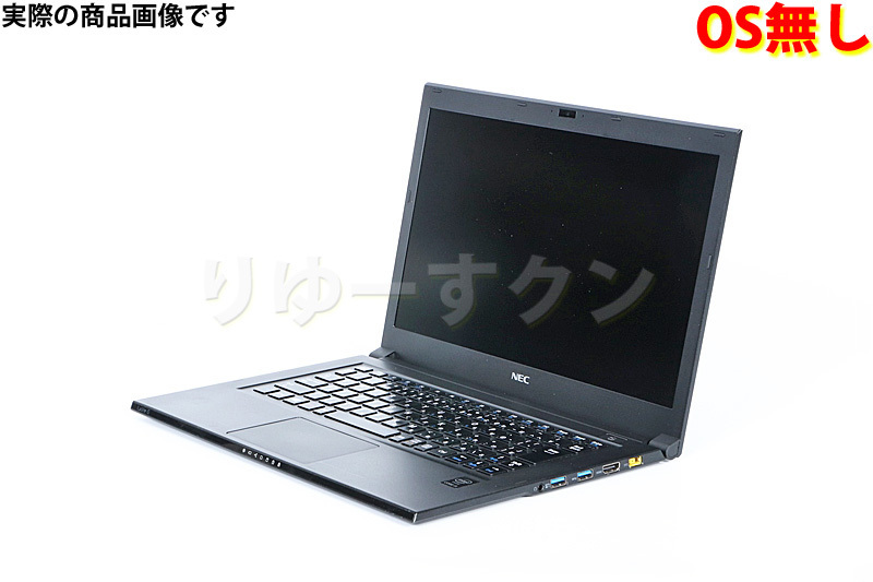 LAVIE NEC N13 ノートパソコン デンキチWeb 軽量モデルNEC 13.3インチ