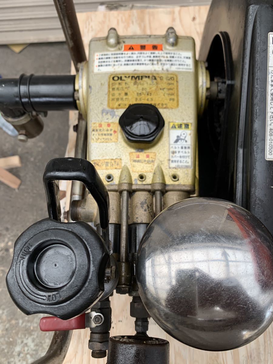 クボタ　エンジン　セット　オリンピア　G420 セラミック 動力_6