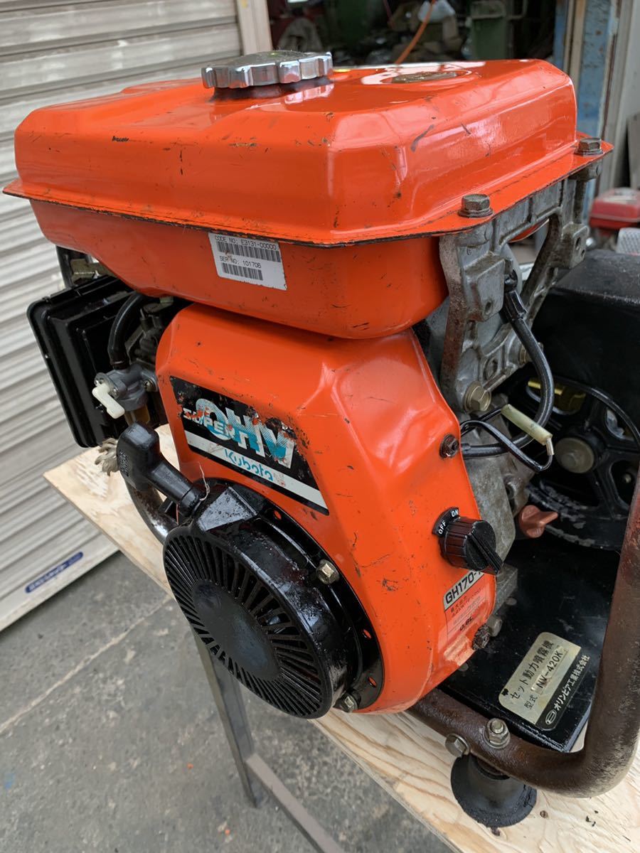 クボタ　エンジン　セット　オリンピア　G420 セラミック 動力_7