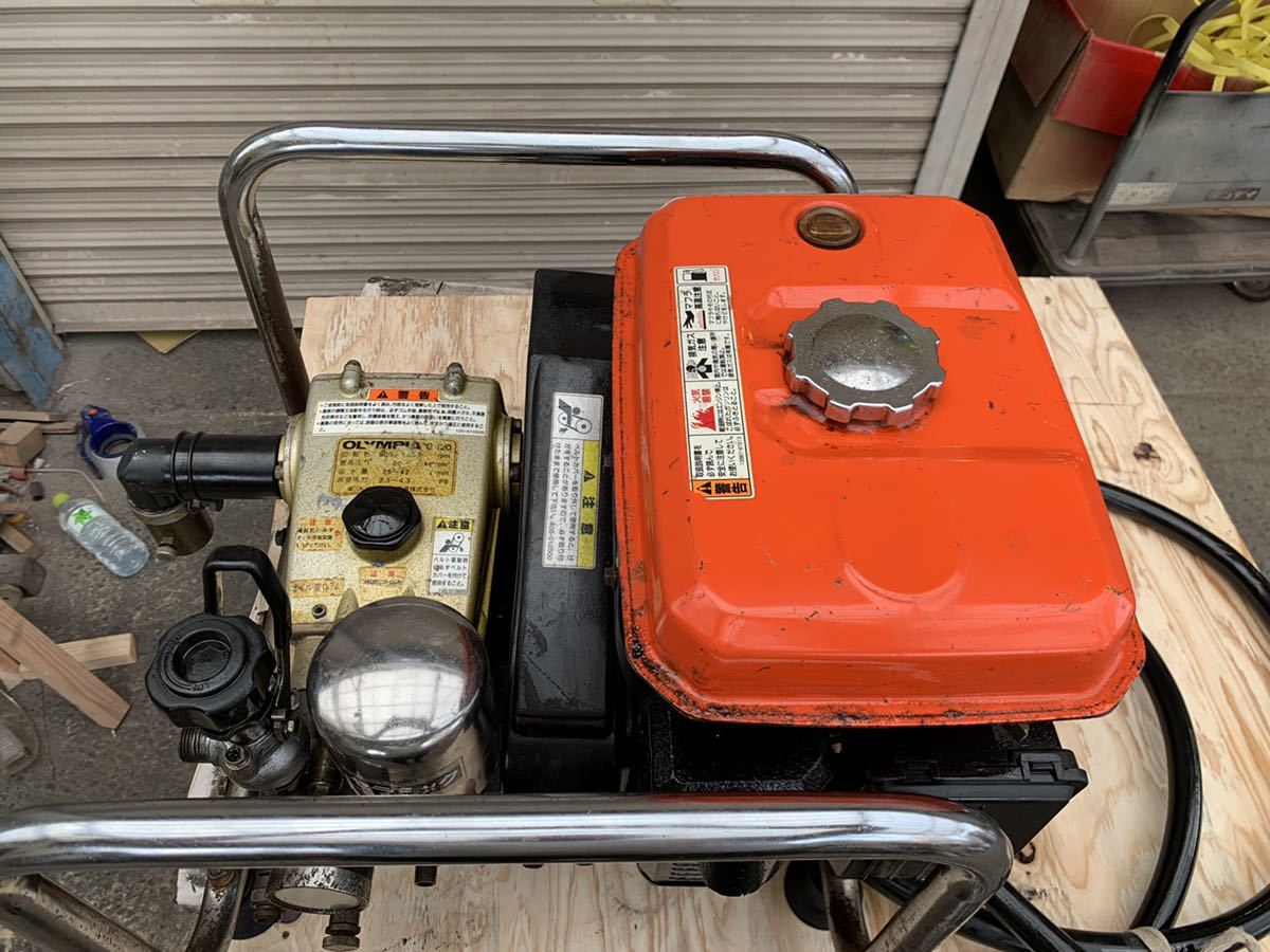 クボタ　エンジン　セット　オリンピア　G420 セラミック 動力_9