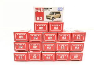 トミカ ラパンのヤフオク の相場 価格を見る ヤフオク のトミカ ラパンのオークション売買情報は15件が掲載されています