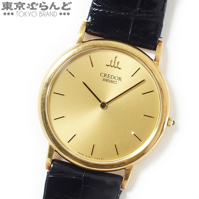 101521941★1円～ セイコー SEIKO クレドール 時計 腕時計 メンズ 18KT 金無垢 イエローゴールド レザー 尾錠社外品 GBAT002 8J80-7000