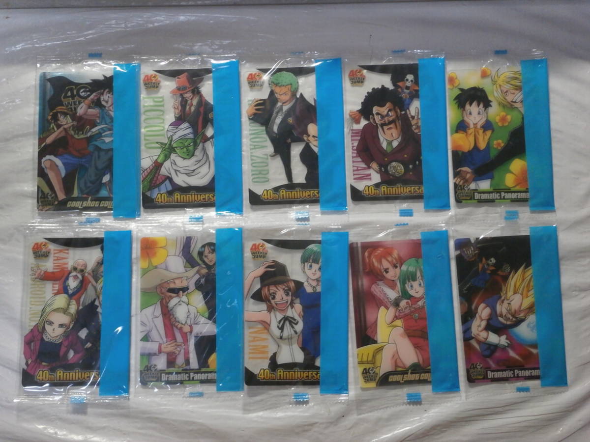 ワンピース×ドラゴンボール## 40th Anniversary WEEKLY JUMP クリア