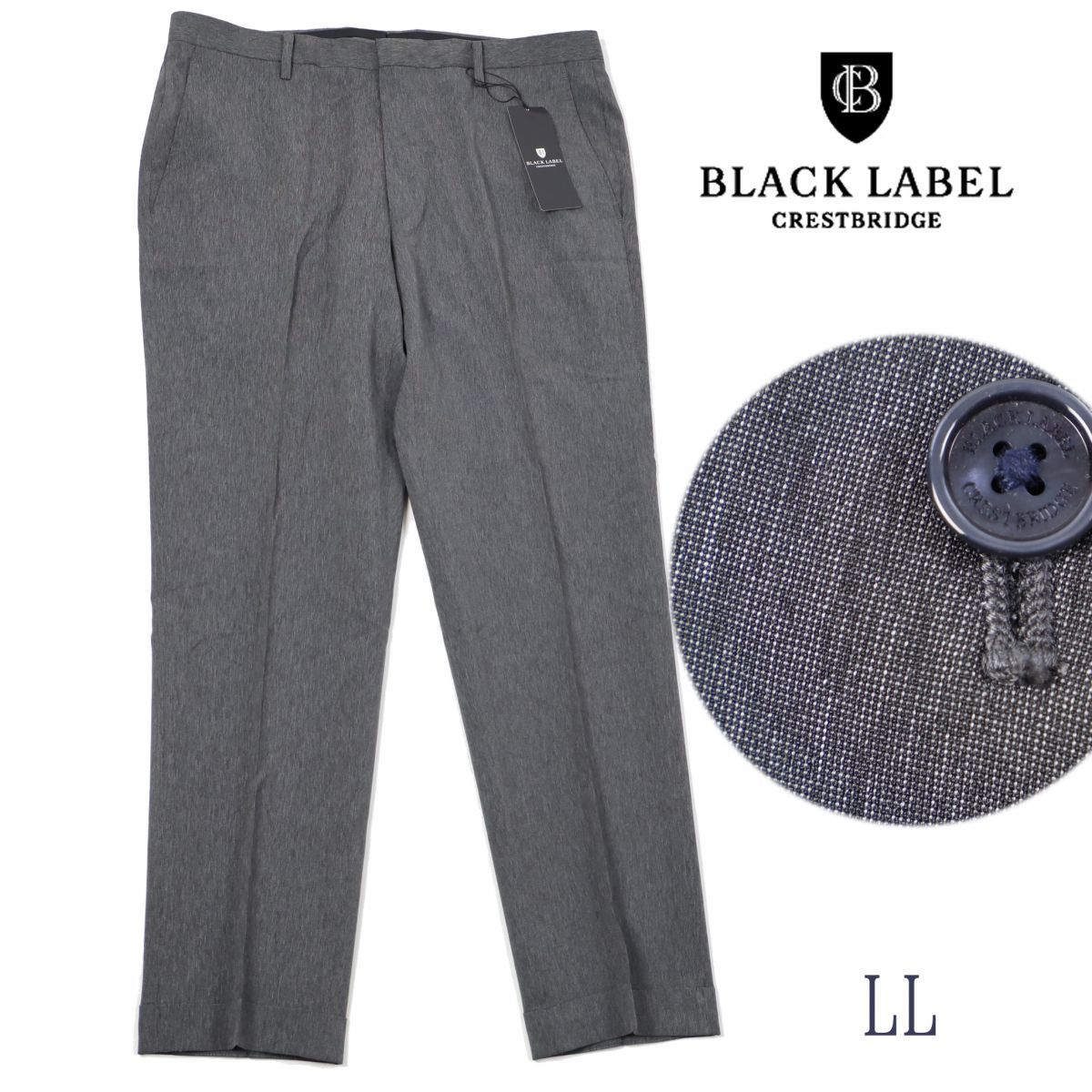 l252 新品 1.9万 BLACK LABEL ストレッチ ピンチェック パンツ 