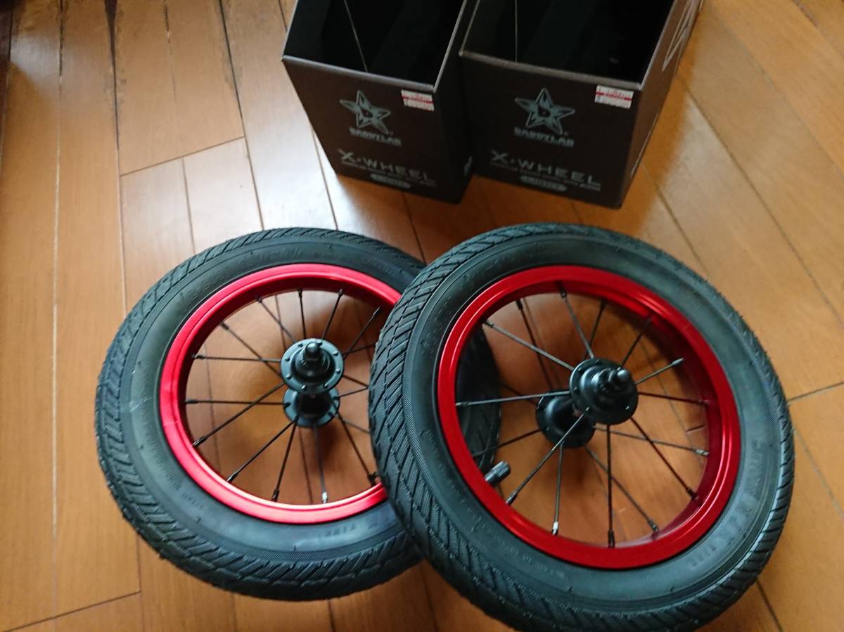 新品未使用】送料無料 DADDYLAB ダディラボ X-WHEEL Light＋ タイヤ