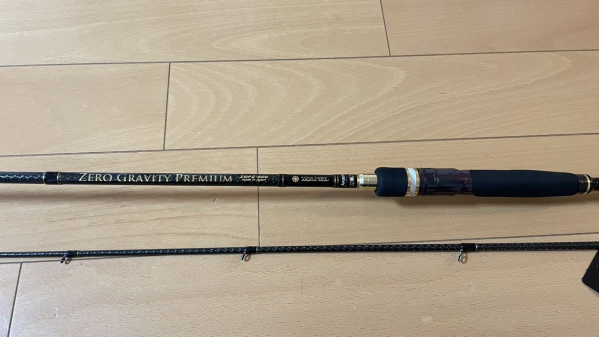 スクイッドマニア 0 EVOLUTION 村正（MH) - MX-800 ☆エギングロッド