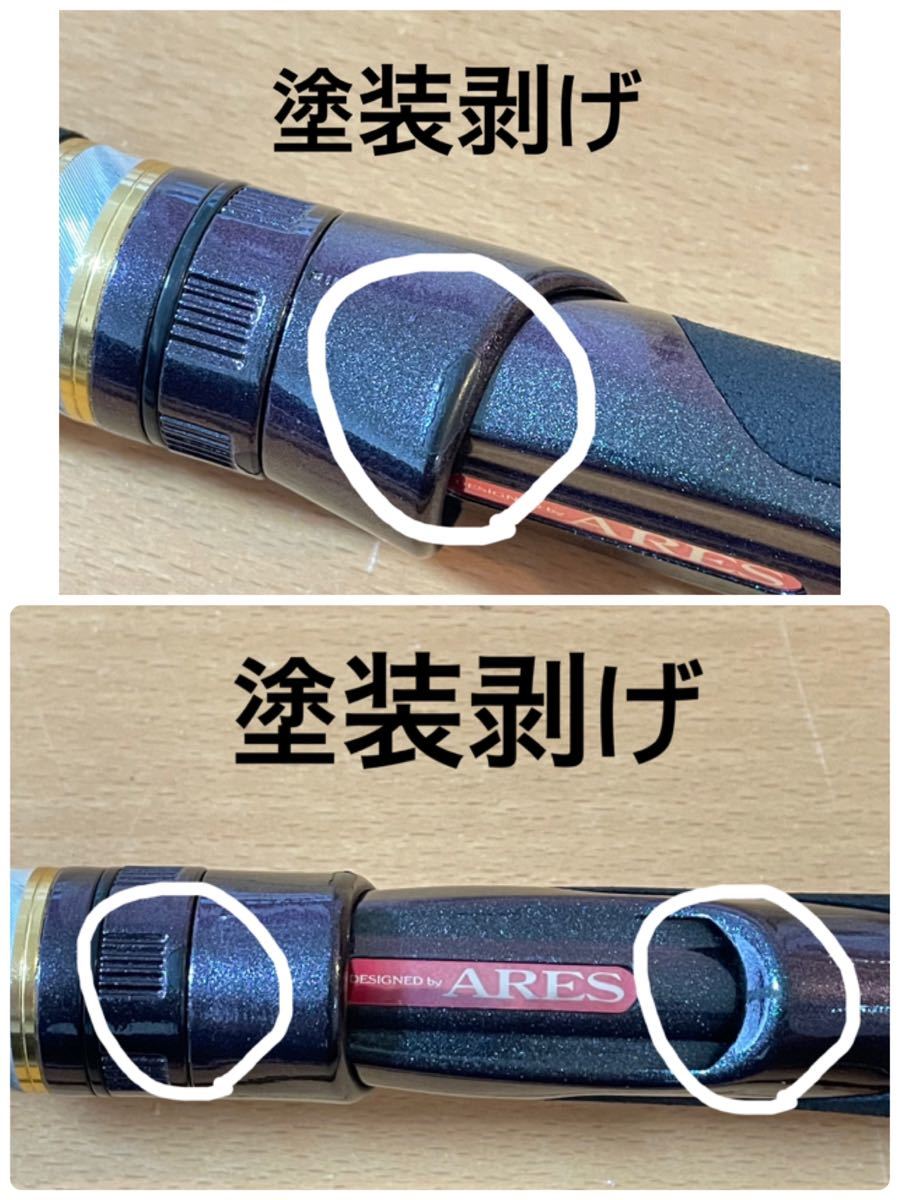 スクイッドマニア 0 EVOLUTION 村正（MH) - MX-800 ☆エギングロッド