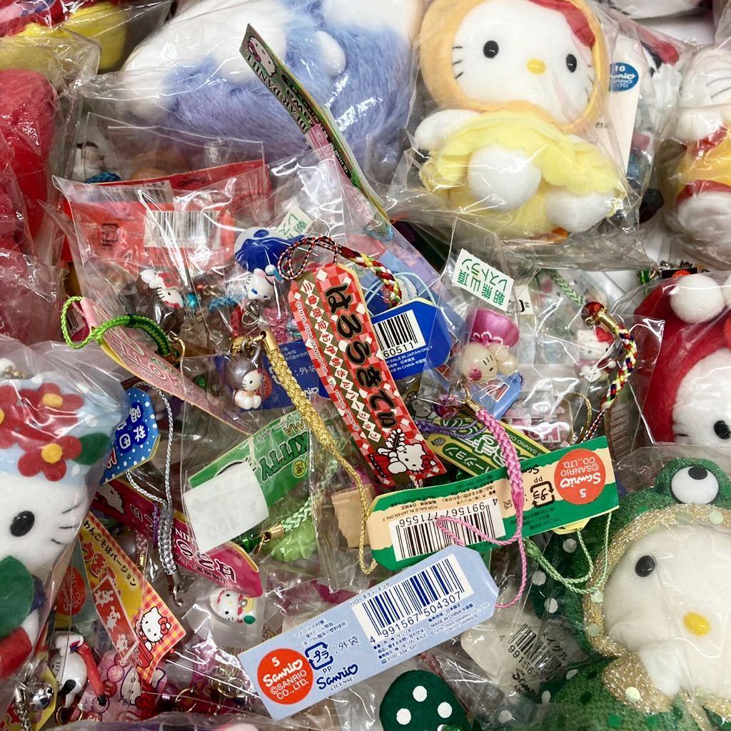 ご当地キティ ハローキティ あすなろ舎 | ご当地キティちゃん