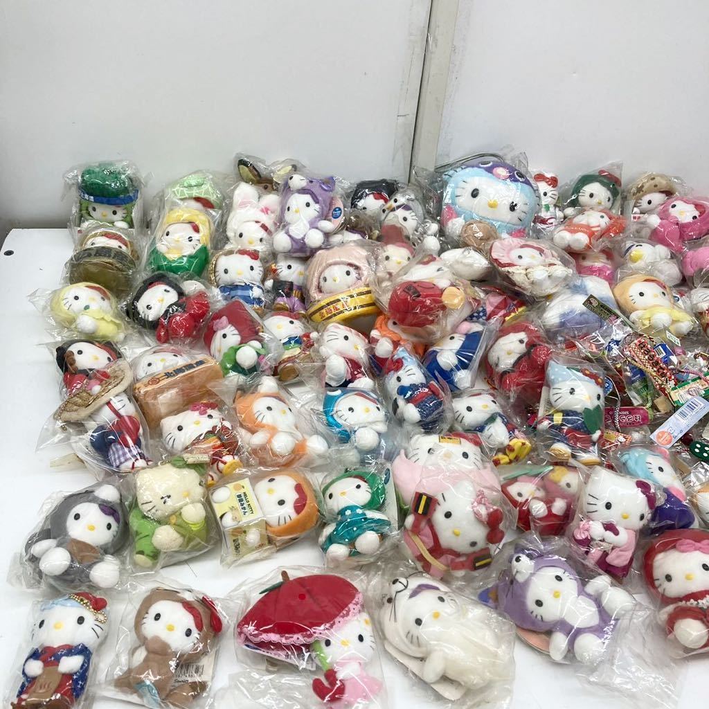 ご当地キティ ハローキティ あすなろ舎 | ご当地キティちゃん