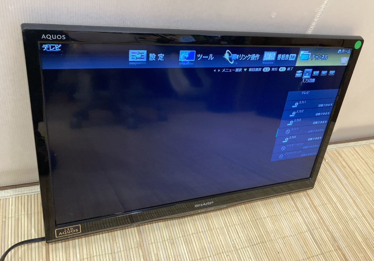 格安，お得】 r165 必見！ SHARP シャープ AQUOS アクオス 液晶カラー 