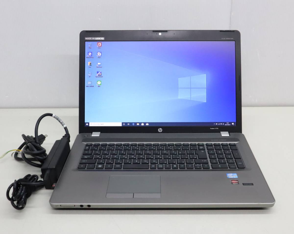 富士通 LIFEBOOK A574/H Core i5-4300M 2.6GHz 2GB DVDスーパーマルチ