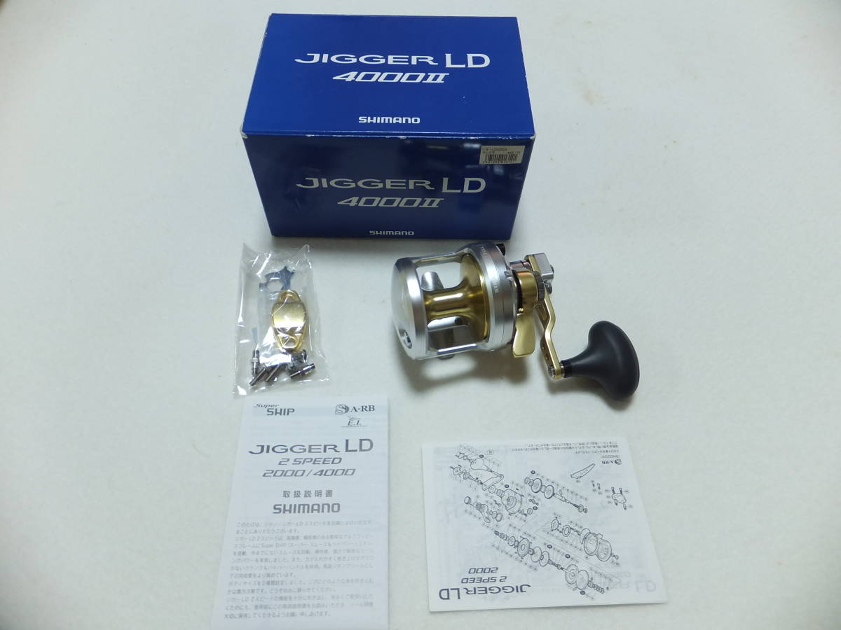【中古品】SHIMANO JIGGER LD 4000II シマノ(SHIMANO) リール ジガーLD 4000II 美品 シマノ LD SHIMANO