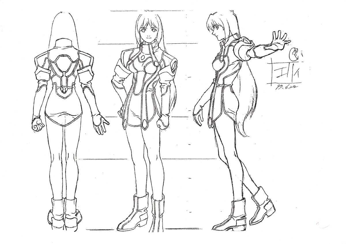 ゼノギアス / Xenogears」設定資料集 高橋哲哉・真下耕一・嵯峨空哉