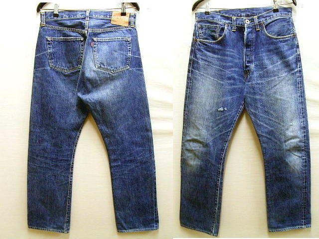 ヴィンテージ Levi's S501XX大戦 バレンシア工場製 LEVI'S USA S501XX