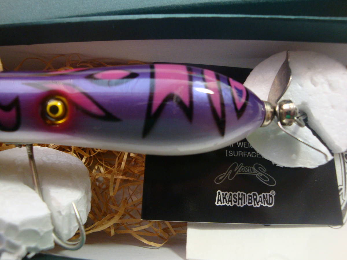 ノリーズ×アカシブランド　ウォッシャジュピタ　中古品 - ノリーズ アカシブランド（スポーツ・アウトドア）の通販 ルアーショップアンドウ アカシブランド D