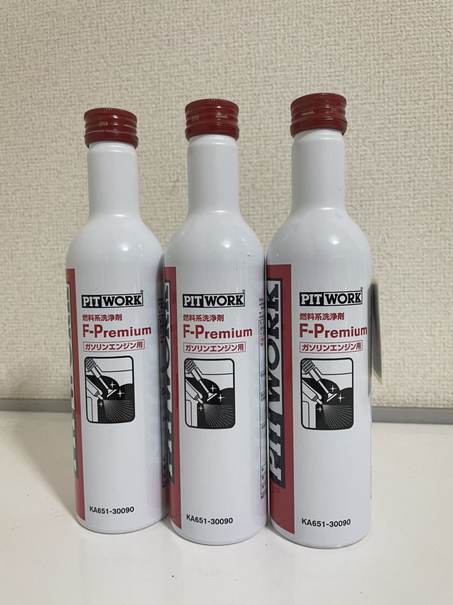 PITWORK F-premium 新品10本セット Amazon.co.jp: ピットワーク F-zero