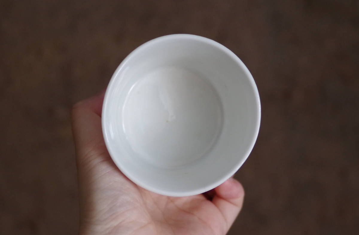 酒器 蕎麦猪口 骨董 京阿蘭陀風上絵半筒猪口 京焼 伊万里