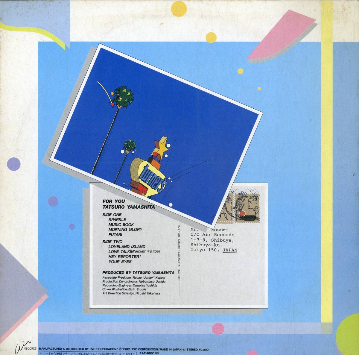 A00470362/LP/山下達郎「For You (1982年・RAL-8801・鈴木英人ジャケ画 