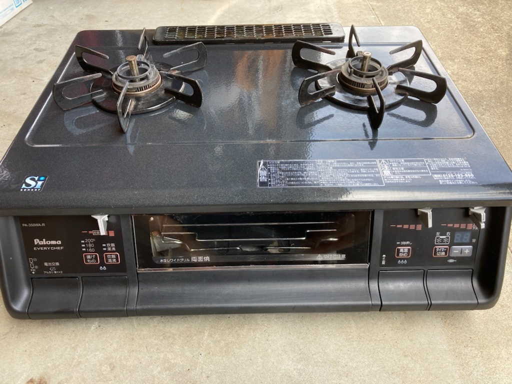 21B148 4 ジ 札幌 パロマ グリル無し コンパクト LP(プロパン)ガス用