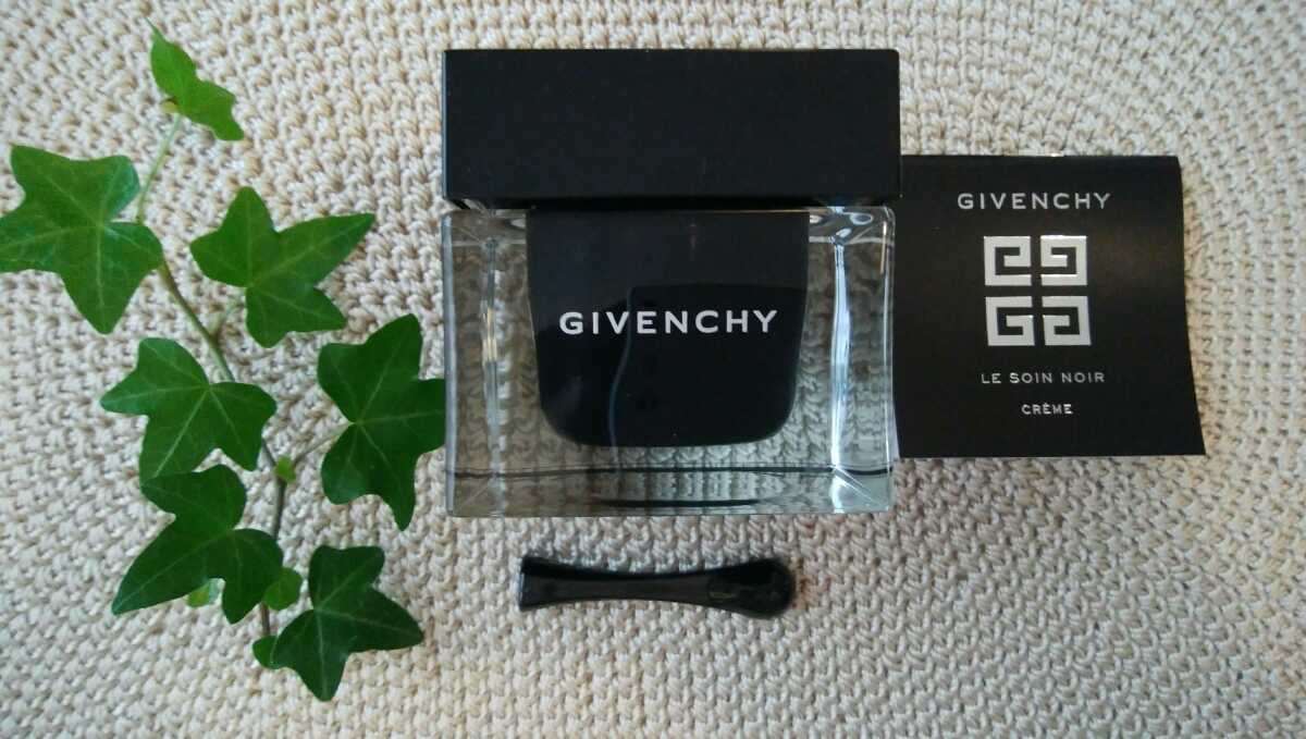 ソワン クレーム ノワール - GIVENCHY | Givenchy Beauty ユーの通販 N 