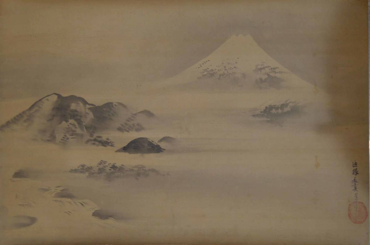 模写⁄狩野探幽⁄古画⁄山水人物図⁄雪景塔山水⁄掛軸☆宝船☆AK-641の通販