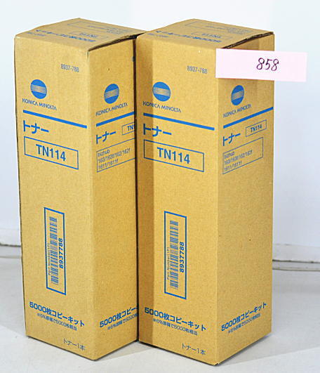858 コニカミノルタ トナー TN114 5000枚コピーキット 2本セット 純正