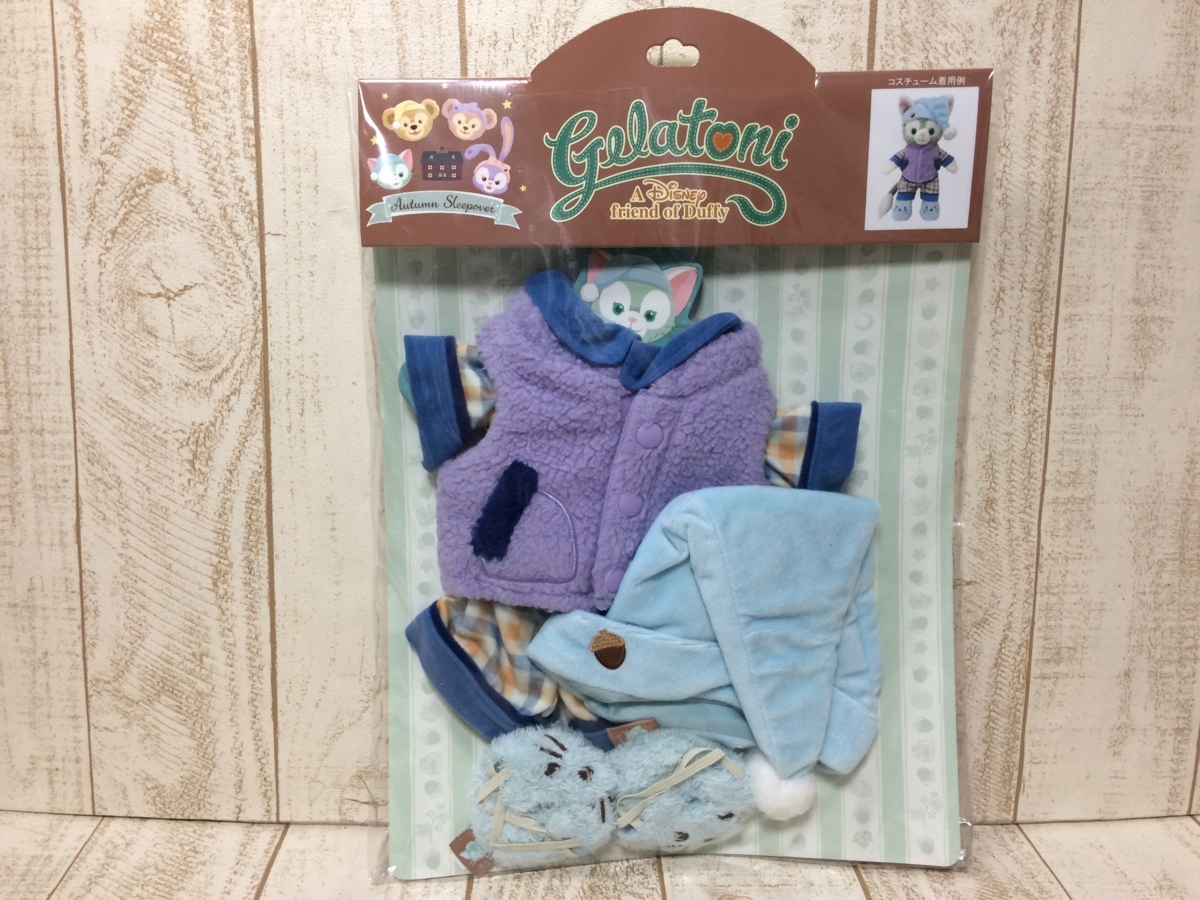 オータムスリープオーバー ダッフィー 2018秋「Autumn Sleepover」は 