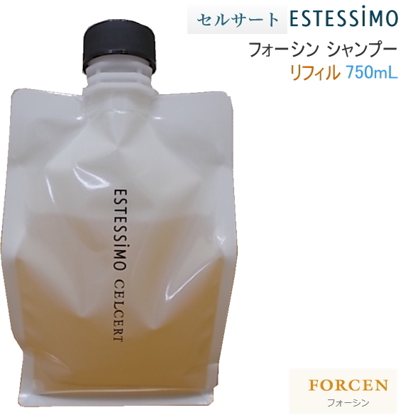 セルサート フォーシン シャンプー 750mL（リフィル） CA-CSS-F750R