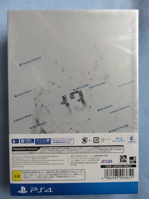 十三機兵防衛圏 プレミアムボックス 新品未開封 国内正規品_2