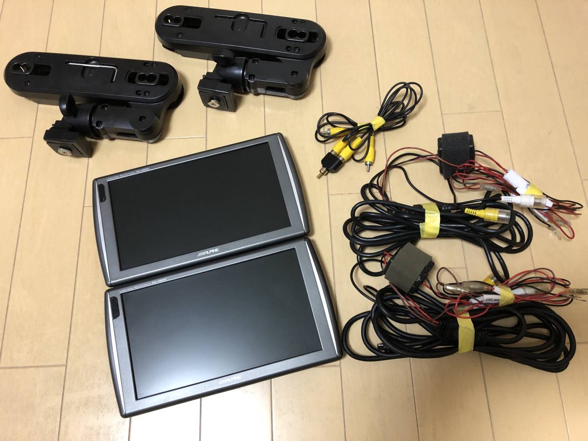 ALPINE PKG-M900SC ヘッドレストモニター 2台セット アルパイン ALPINE PKG-M900SC 9インチ WVGAモニター 2台セット 映像