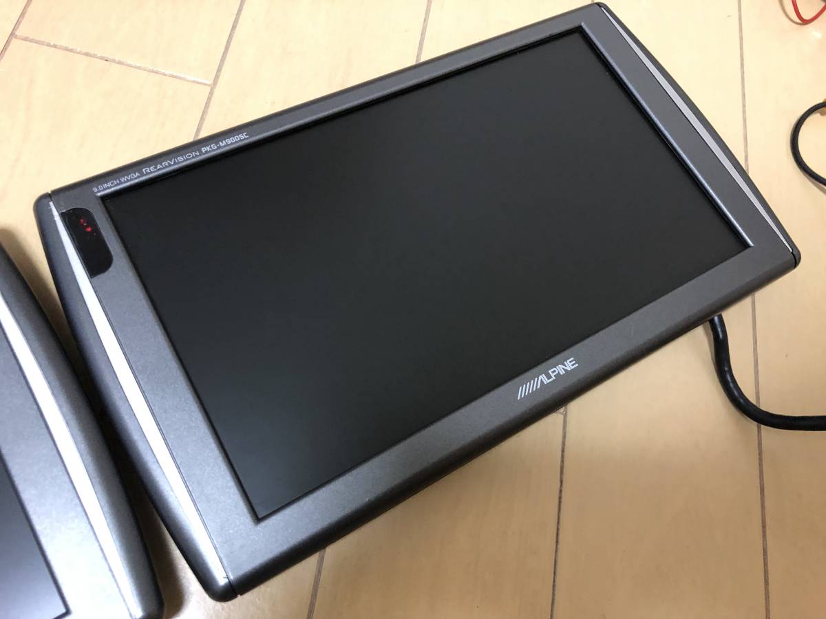 アルパイン ALPINE PKG-M900SC 9インチ WVGAモニター 2台セット 映像