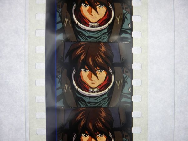 閃光のハサウェイ 映画 特典 フィルム ガンダムW ウイングガンダム ヒイロ レア！BD特典！新機動戦記ガンダムW ヒイロ・ユイ フィルム A 閃光の