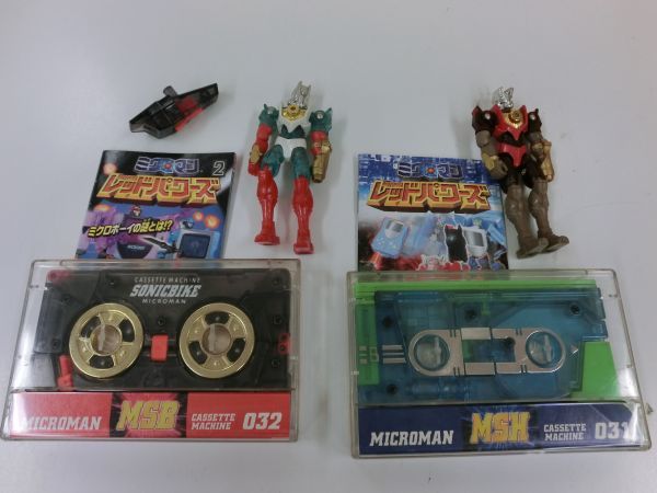 カセットマシン ミクロマン ソニックバイク Yahoo!オークション 
