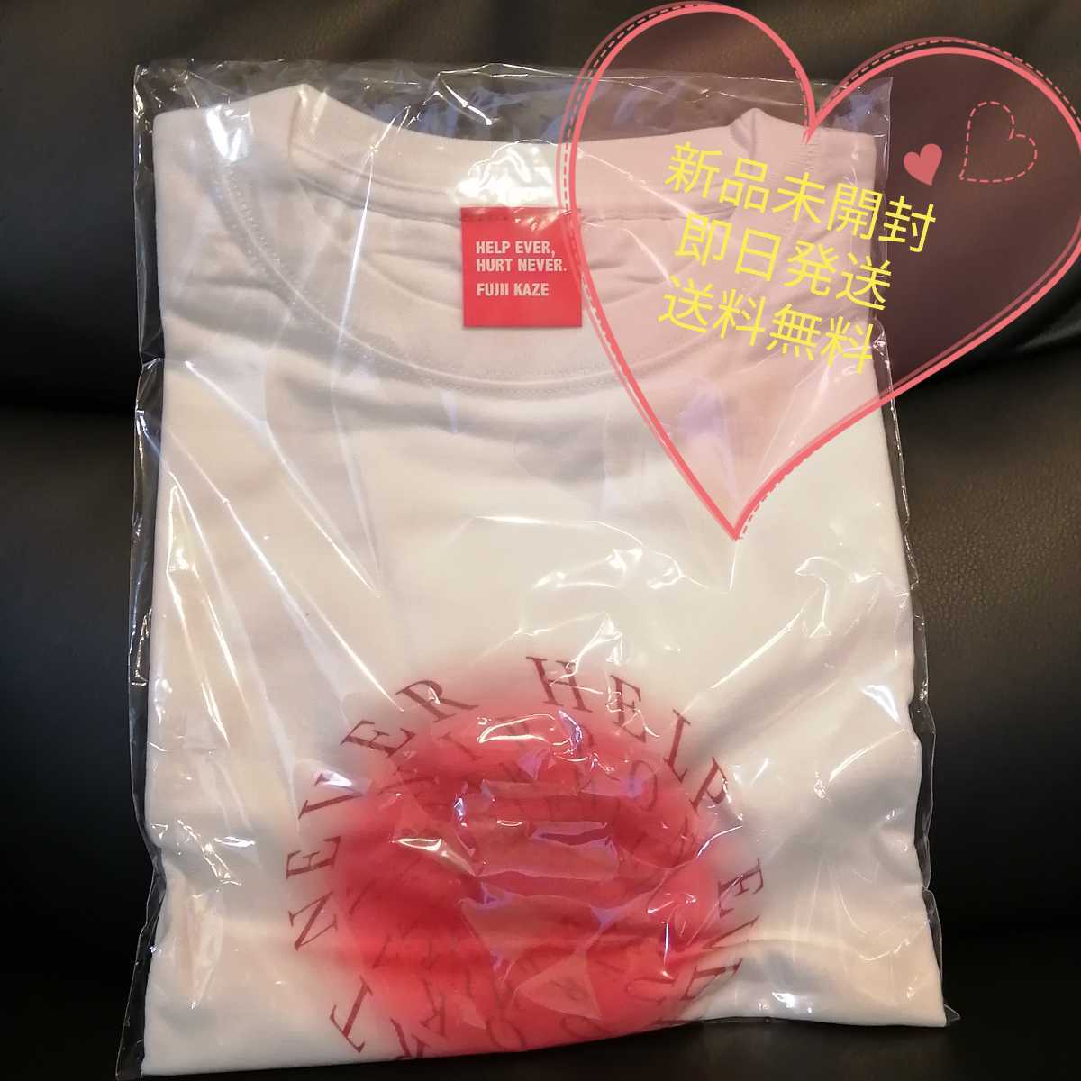 新品未使用】藤井風 BUDOUKAN Tシャツ 武道館 Tシャツ、シャツ