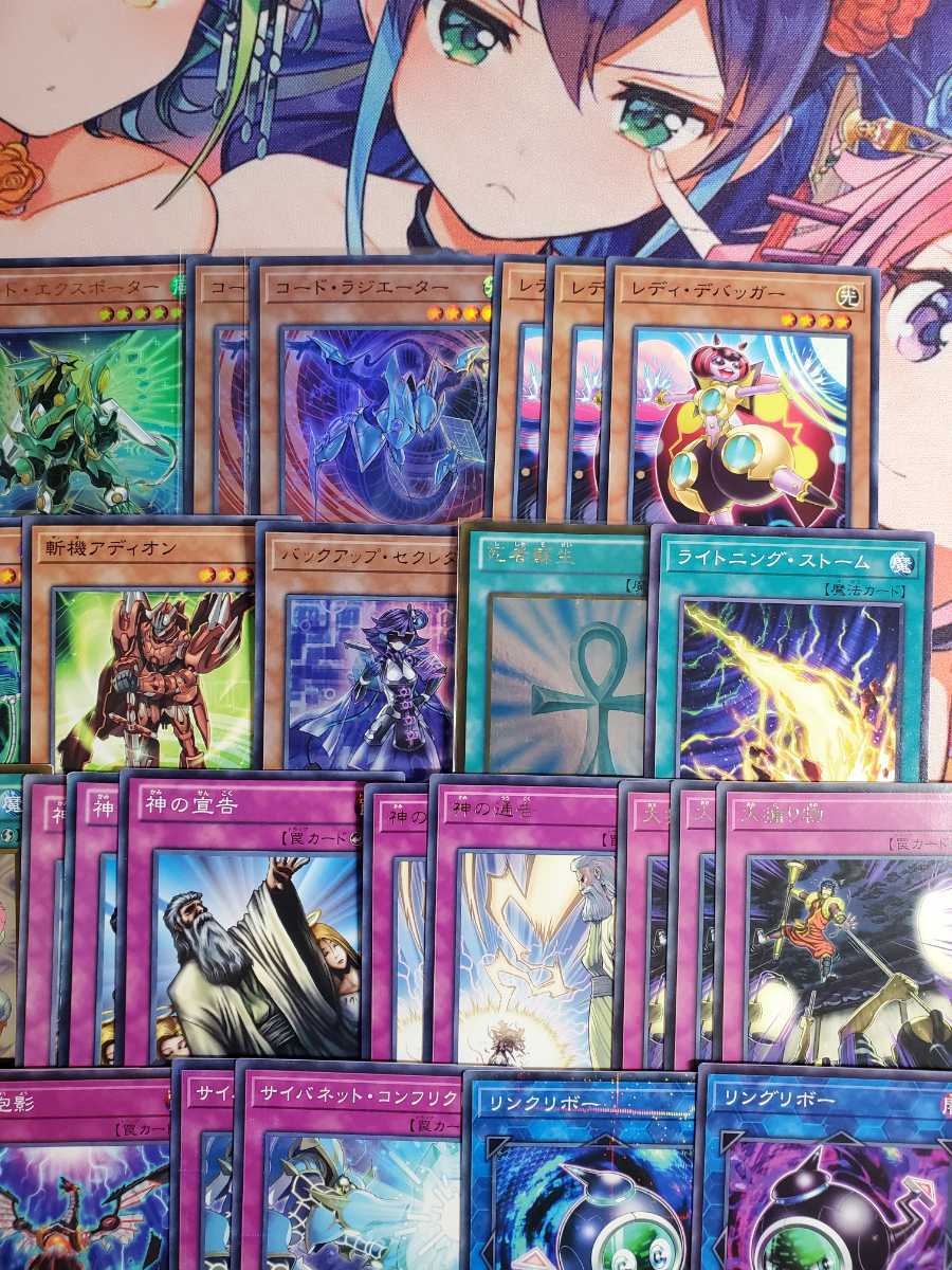 送料無料】 遊戯王 落とし穴 スーパーレア 初期 PSA鑑定済み 鑑定品