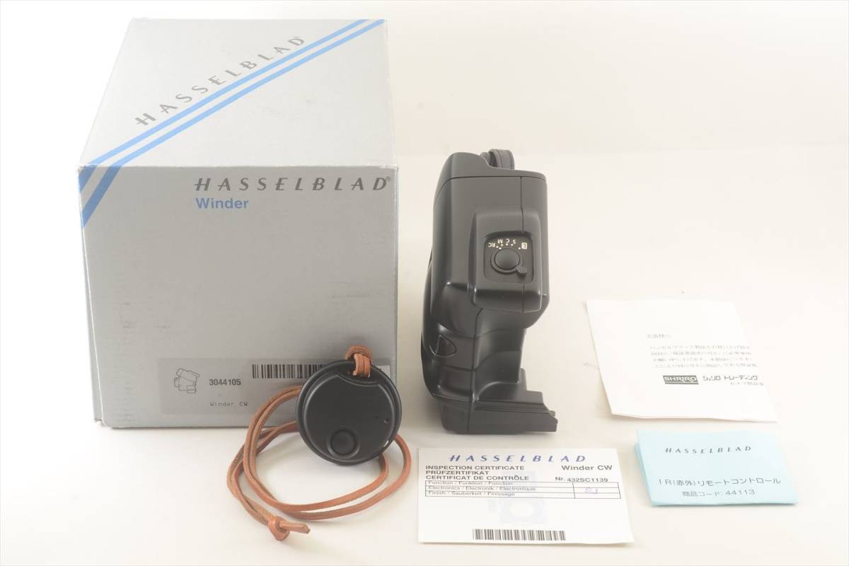 Hasselblad CW Winder ハッセルブラッド ☆ジャンク・現状品