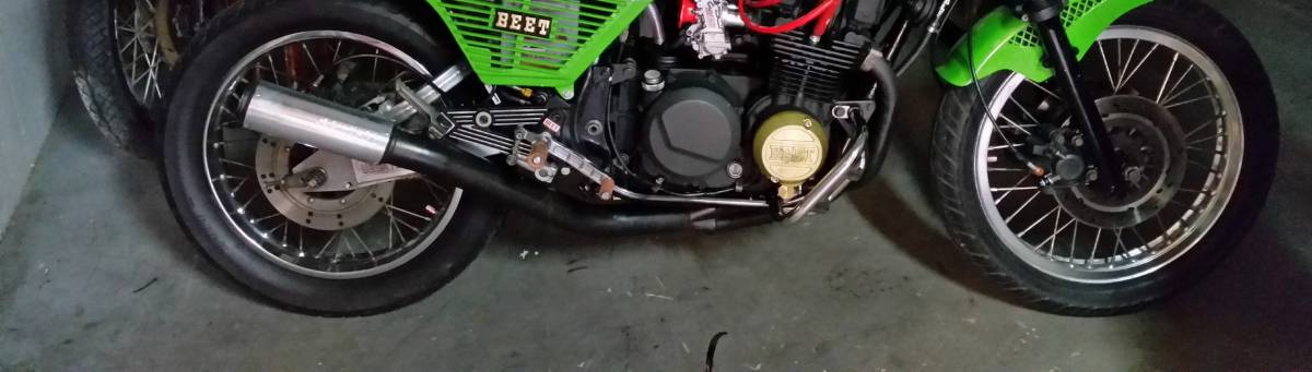 Z400FX Z400GP ヨシムラ 当時物 サイクロン | 当時 刻印K432 Z400FX⁄GP 