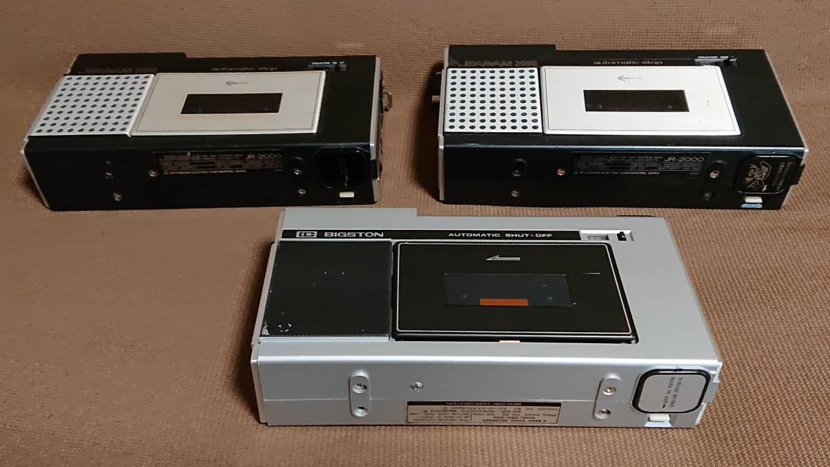 珍品 小型ラジカセ 3台まとめて JUNK品 三菱 JEAGAM JR-2000×2台 