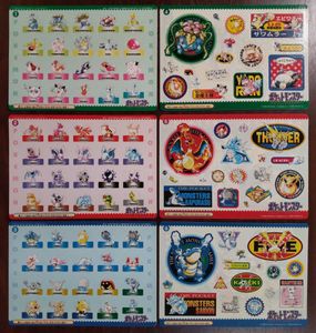 ポケモン シールダスのヤフオク の相場 価格を見る ヤフオク のポケモン シールダスのオークション売買情報は34件が掲載されています