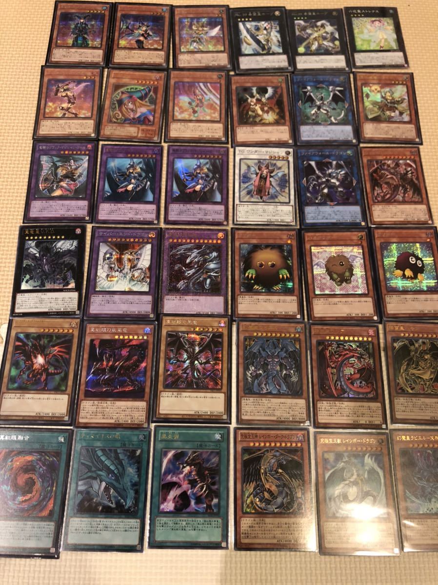 ①遊戯王 まとめ売り 大量 レア・ノーパラ 10000枚以上 引退品 早い者