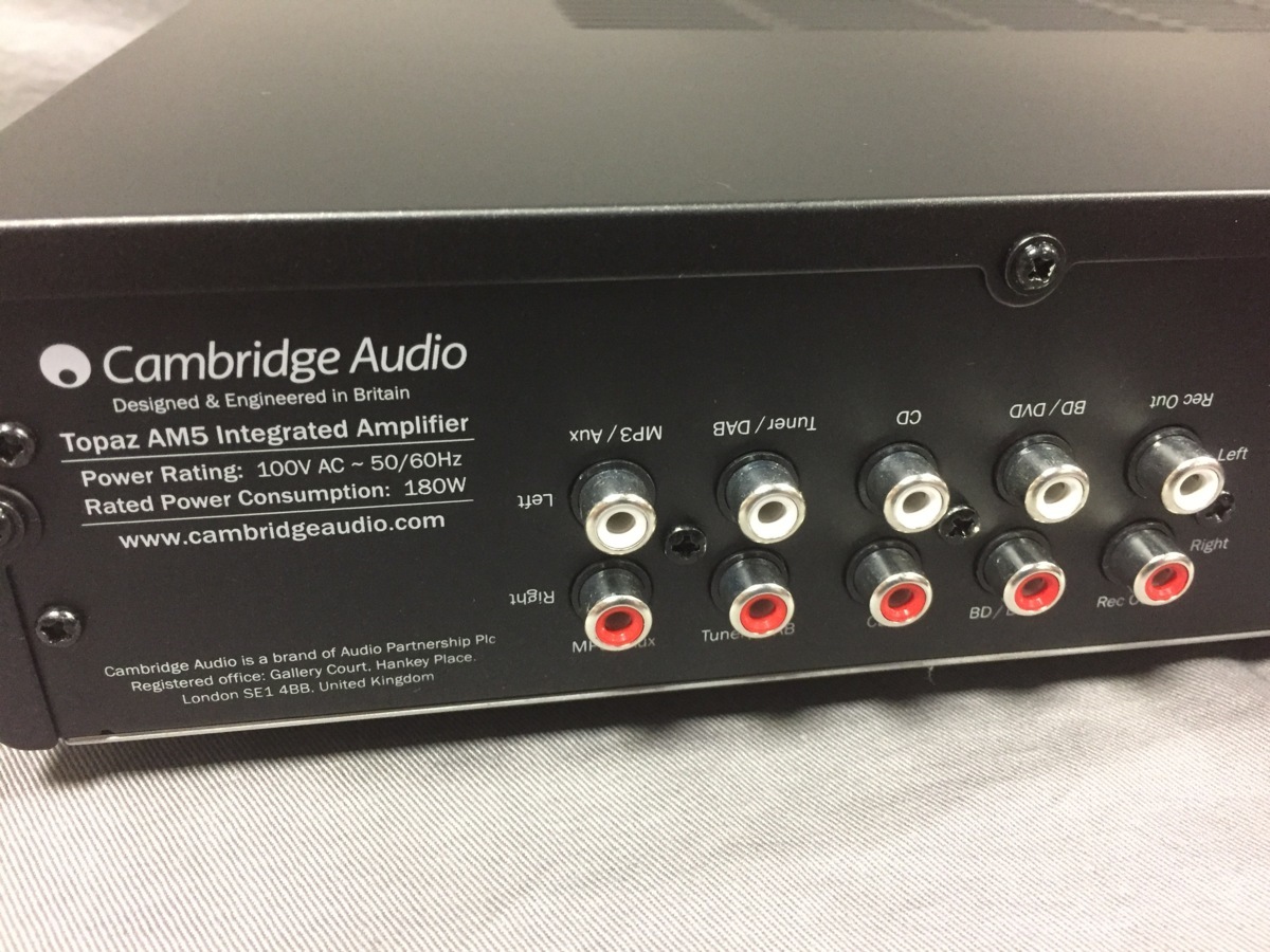 CAMBRIDGE AUDIO|プリメインアンプ|ハードオフ公式通販オフ Audio