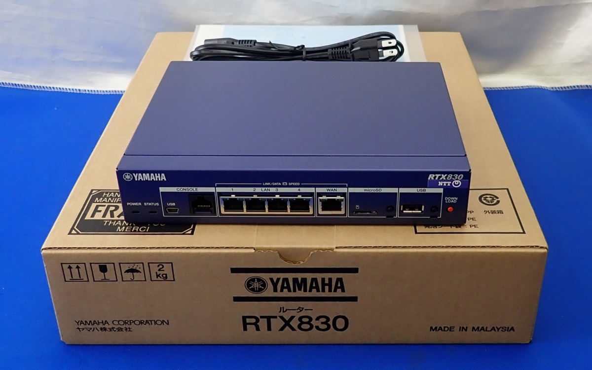 ◎保管品 YAMAHA ルーター RTX830 2018年製 NTT西日本 Biz Box