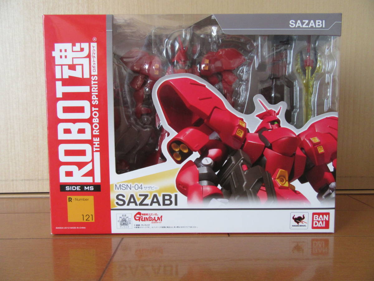 SAMURAI JEANS◇ストレートパンツ/29/デニム/IDG/S0110XJ